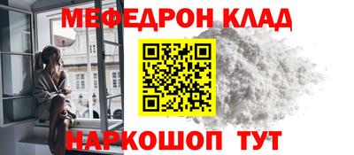 гашик Краснознаменск