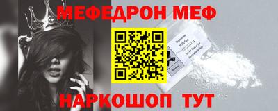 гашик Краснознаменск
