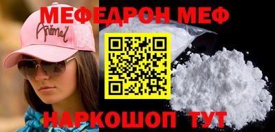гашик Краснознаменск