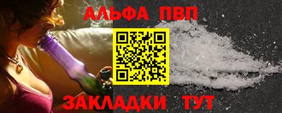 гашик Краснознаменск