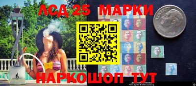 гашик Краснознаменск