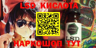 мет Краснокаменск