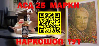 прущие грибы Краснодар