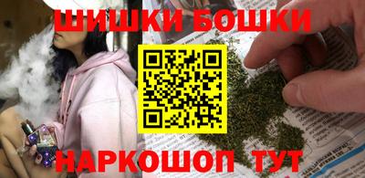 гашик Краснознаменск