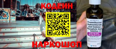 гашик Краснознаменск