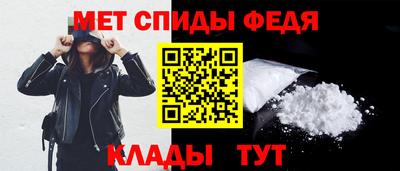 гашик Краснознаменск