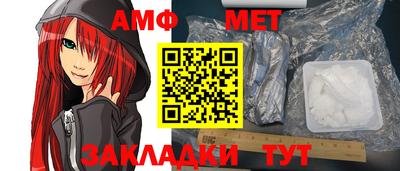 гашик Краснознаменск