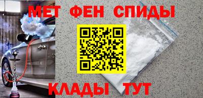 прущие грибы Краснодар