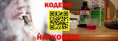 мет Краснокаменск